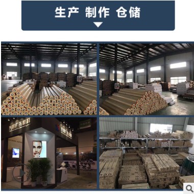 室内户内背胶纸 水性背胶PP纸影楼背景纸白色墙贴水性墨专用材料图3