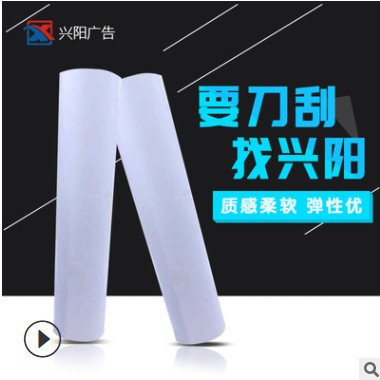 刀刮布普通贴合刀刮布无网内光刀刮布 高强阻燃加厚PVC涂层刀刮布图3