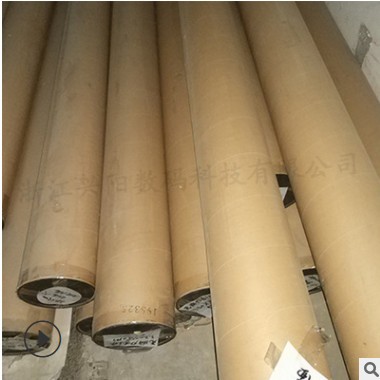 刀刮布普通贴合刀刮布无网内光刀刮布 高强阻燃加厚PVC涂层刀刮布图2