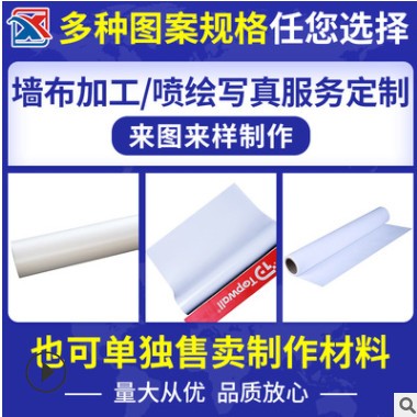 150防火导气槽车贴阻燃车身贴加厚不翘边卷边的车贴灰胶车身贴图3