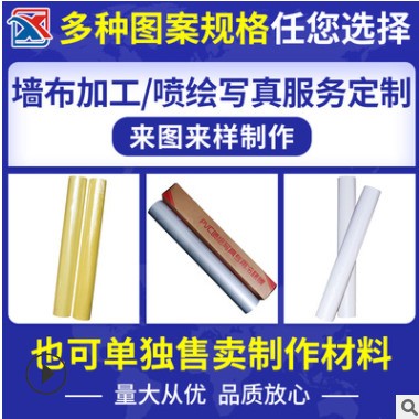 写真喷绘专用超薄无痕强力胶可移无痕透明大张优质超透强力双面胶图3