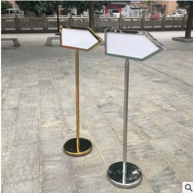 引导牌立式导向牌酒店双面箭头指示牌不锈钢水牌广告牌户外指引牌图2