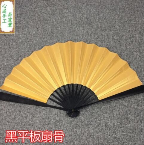 7/8/9/10寸仿古平板雕刻双面泥金色宣纸折扇舞蹈绘画空白扇子黄面图2