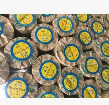 供应喷绘布，520灯箱布图2