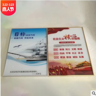 厂家供应新款防刮水晶高清画跨框制作各种规格支持各种规格图2