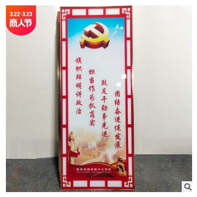厂家供应新款防刮水晶高清画跨框制作各种规格支持各种规格