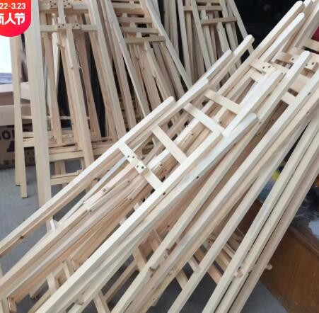 松木展示油画架 木质儿童画板画架 广告海报素描美术实木架图2