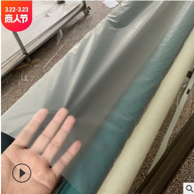 厂家供应高真无底纸冷裱膜 无底纸光哑膜 自动过膜机水晶膜