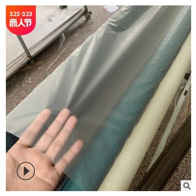 厂家供应高真无底纸冷裱膜 无底纸光哑膜 自动过膜机水晶膜