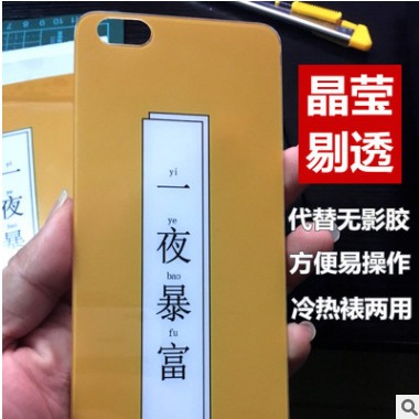 pet双面胶 亚克力双面胶 透明双面胶 超透双面胶高清耐温两面胶膜图2