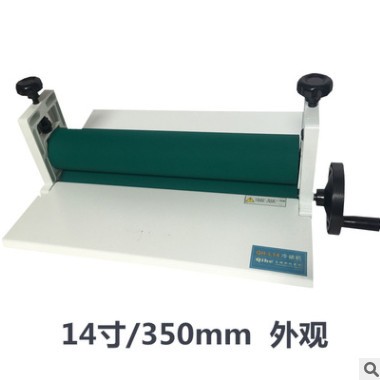 手动冷裱机A3硅胶辊A4小型家用手工照片冷裱相片压覆膜机手摇14寸图2