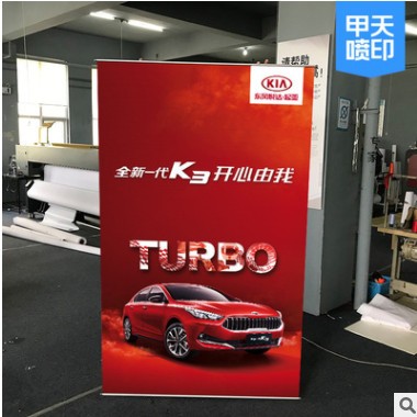 吊旗定制汽车4s店展厅吊旗双喷布商场广告写真双面吊旗悬挂式吊幔图2