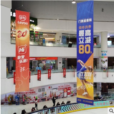 商场吊旗定制中庭悬挂吊曼广告挂旗制作不透光双面夹黑双喷布吊旗图2