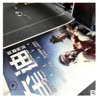 双面吊旗定制商场影院汽车4S店广告旗遮光双喷布写真吊曼挂旗制作