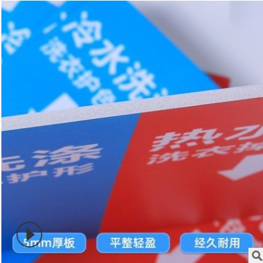 kt板定制写真pvc板户外异形海报定制kt板广告牌印刷广告喷绘制作