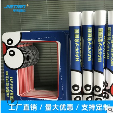 广告背胶写真定制 加厚可移除pp背胶海报制作 户内外喷绘工厂直销图3
