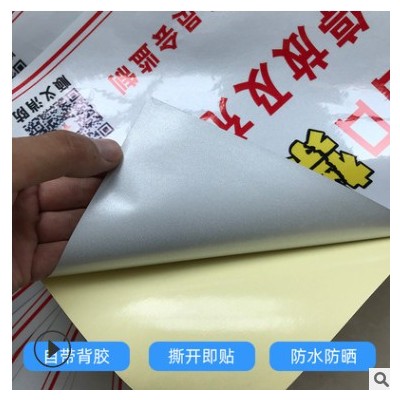 户外反光膜广告牌定做铝塑板交通指示牌喷绘制作写真喷绘工厂定做
