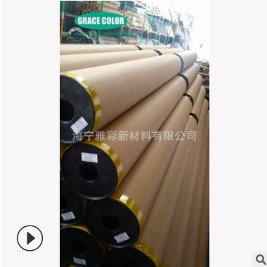 现货库存供应双面喷绘布夹黑布双面广告布窗帘布量大从优图3