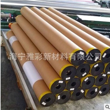 现货批发夹黑双面喷绘布双喷布可正反两面喷绘广告布460g图3