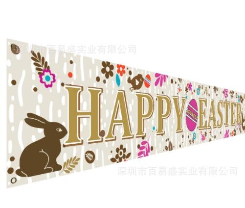 亚马逊复活节横幅拉旗happy easter跨境节日派对装饰背景气氛布置图2