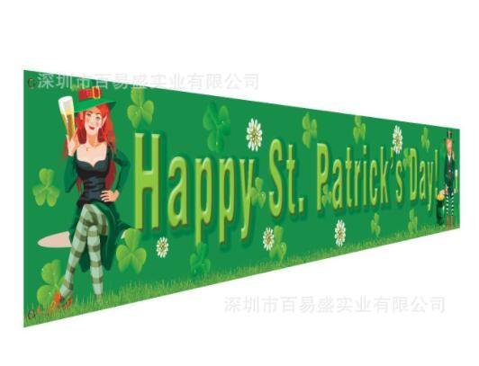 跨境亚马逊爱尔兰节 圣帕特里克节日派对装饰三叶草横幅旗帜拉旗图2