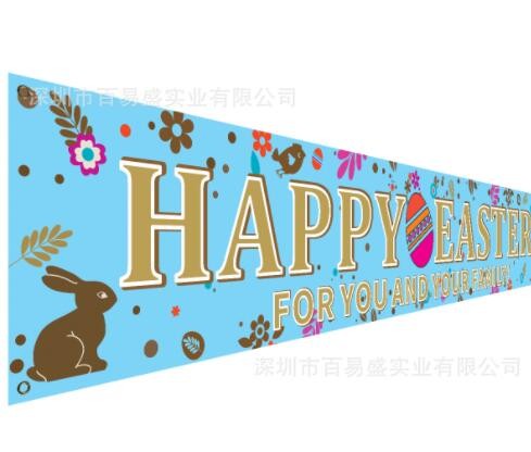 亚马逊复活节横幅拉旗happy easter跨境节日派对装饰背景气氛布置图2