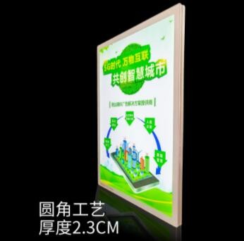 新款led超薄灯箱奶茶店菜单展示牌吧台发光点餐灯箱挂墙式广告牌图3