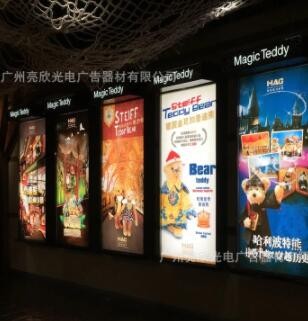 厂家制作超薄灯箱圆角磁吸灯箱led灯箱广告牌室内海报灯箱展示牌图2