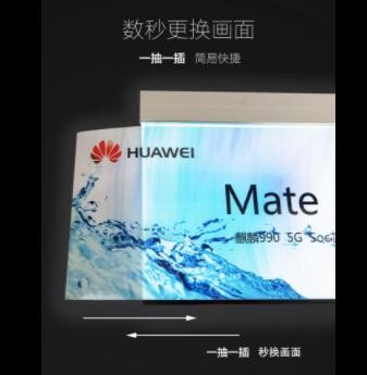 led发光吊牌灯箱双面招牌吊挂式手机店商场超市广告牌吊旗悬挂杆图2