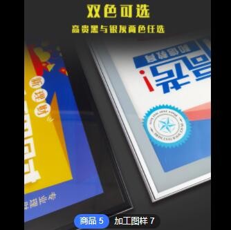 厂家定制超薄灯箱圆角磁吸灯箱led灯箱广告牌室内海报灯箱展示牌