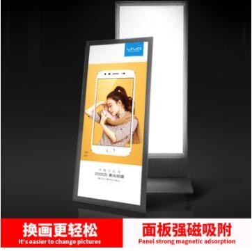 亮欣 led立式灯箱单双面磁吸落地带轮子可移动室内商场广告牌灯箱