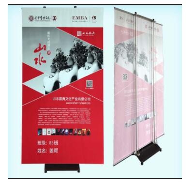 德式展架德展布面展架便携双面展架高端立式展架丽屏铝合金展示架