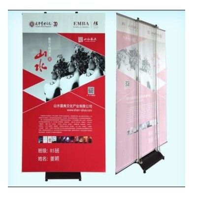 德式展架德展布面展架便携双面展架高端立式展架丽屏铝合金展示架