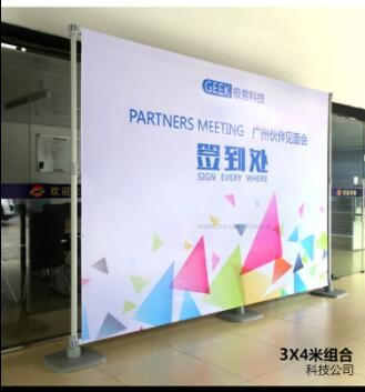 快展展架会议背景架大型海报展示架喷绘签名签到墙铝合金展会展架