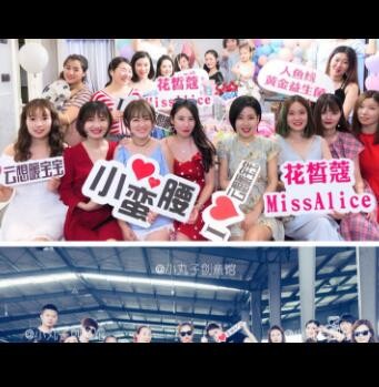 团建广告异形KT板手举牌 拍照板 PVC泡沫板 创意写真海报拍照道具