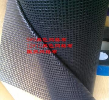 户外棒球足球篮球场广告围挡喷绘防风防晒防水网格布半透吊旗
