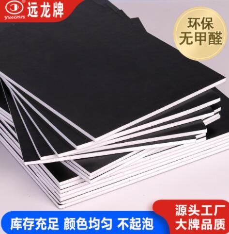 90*240cmkt板空白彩色泡沫板幼儿园环创DIY制作板广告展板绘画板图2