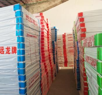 kt空白泡沫板高级裱画板5mm厚120*240厘米白6张切割40*40不退不换图2