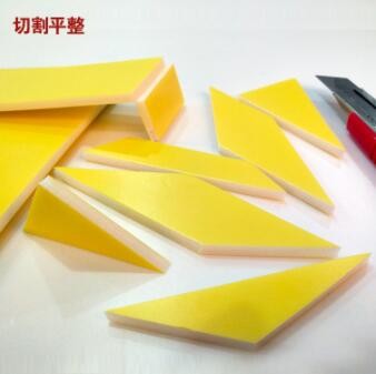 远龙牌kt板发泡板120*240cmKT板广告展示绘画板幼儿园装饰泡沫板