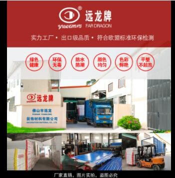 40*60cmKT板泡沫板幼儿园儿童环创制作彩色板写真绘画板广告展板图2