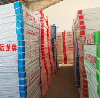 kt板60*60cm一面黄色一面红色kt板 加厚面皮商品不退不换