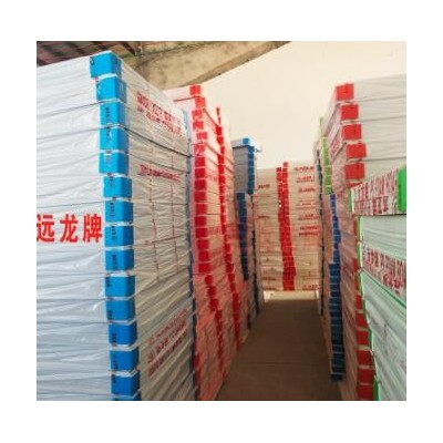 60*120cmKT板彩芯泡沫板彩色幼儿园装饰板远龙牌广告展板绘画板