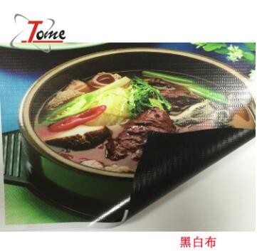 生产销售 黑白喷绘布 灰白布 一面黑一面白厂家直销 量大优惠