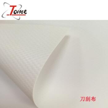 广州地区 批发销售 510g刀刮布 高质量 coated banner
