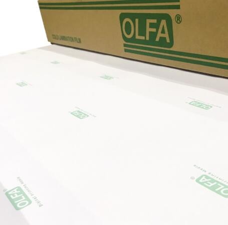OLFA120g可移白胶车贴户外公交车白色广告贴纸力图白底车身贴