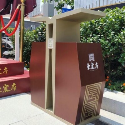 亚克力标识推拉门门牌标志餐厅企业洗手间指示牌 茶水吧台标识牌