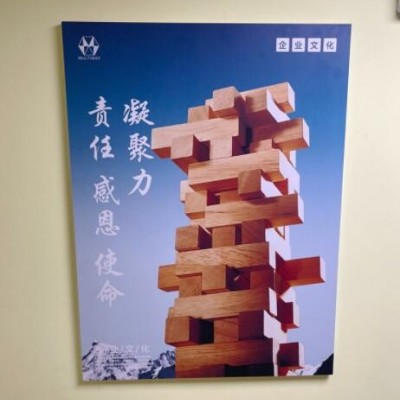 背胶相纸 广告公司出售写真展板pvc板展板 发泡板广告展示架
