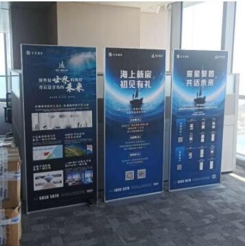户外注水X展架易拉宝 kt板海报印刷门型广告展示架喷绘写真海报图3