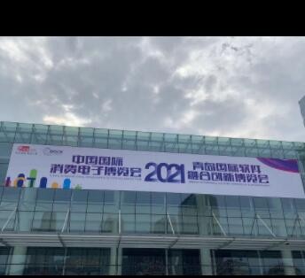 商场海报印刷单透贴纸高清喷绘布广告户外油画布写真背胶灯箱布图2