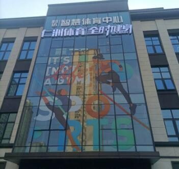商场海报印刷单透贴纸高清喷绘布广告户外油画布写真背胶灯箱布图3